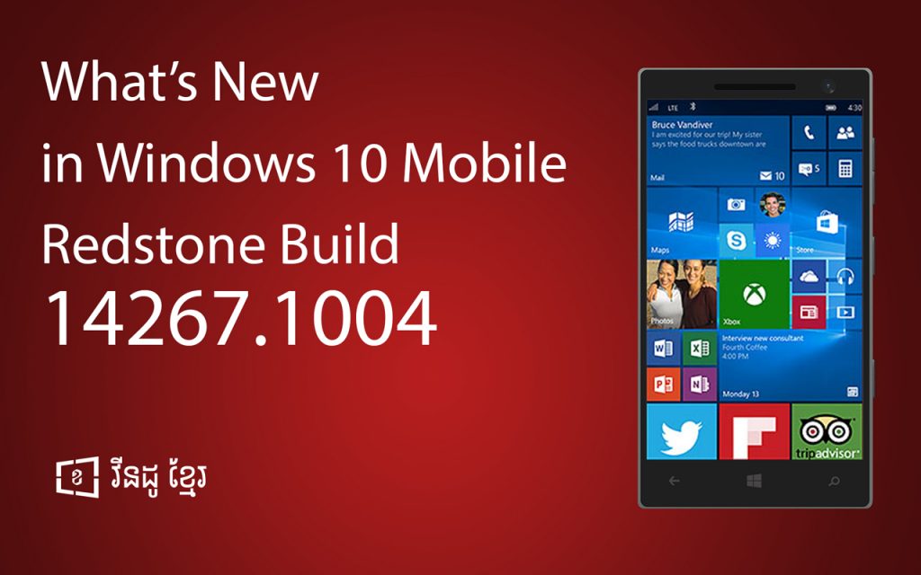 What's new in Windows 10 Mobile Red Stone Build