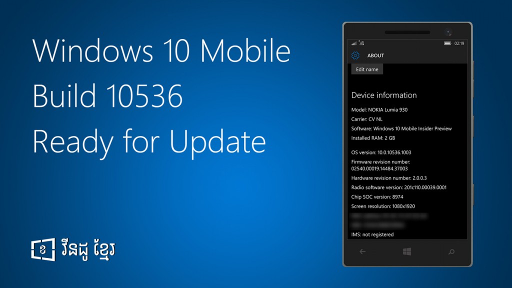 windows-10-build-10536-ready-for-update