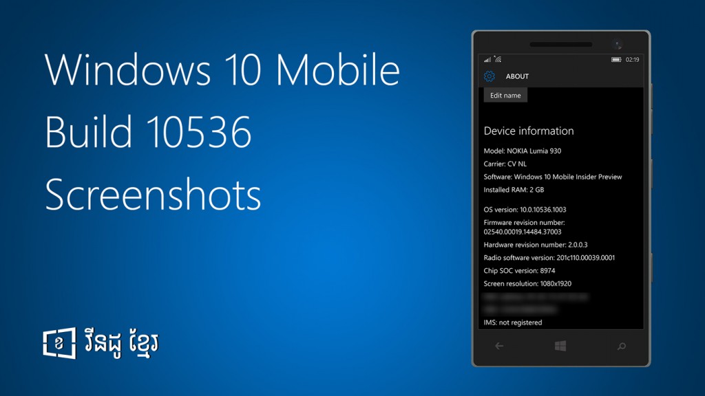 windows-10-mobile-build-10536-screenshots