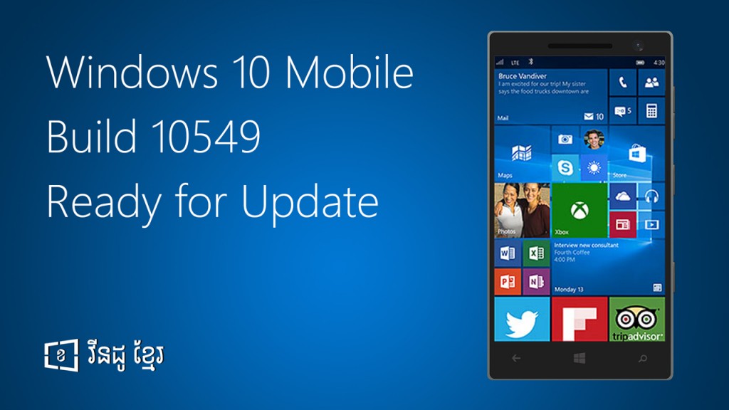 Windows 10 Mobile Build 10549 Update
