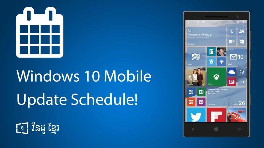 windows-10-mobile-update-schedule