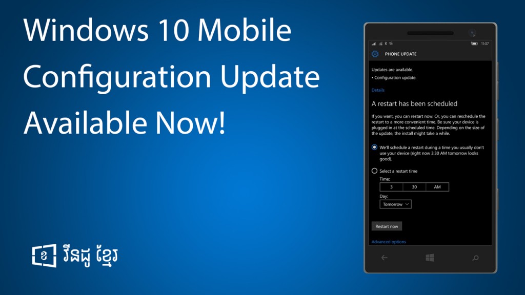 windows-10-mobile-configuration-update