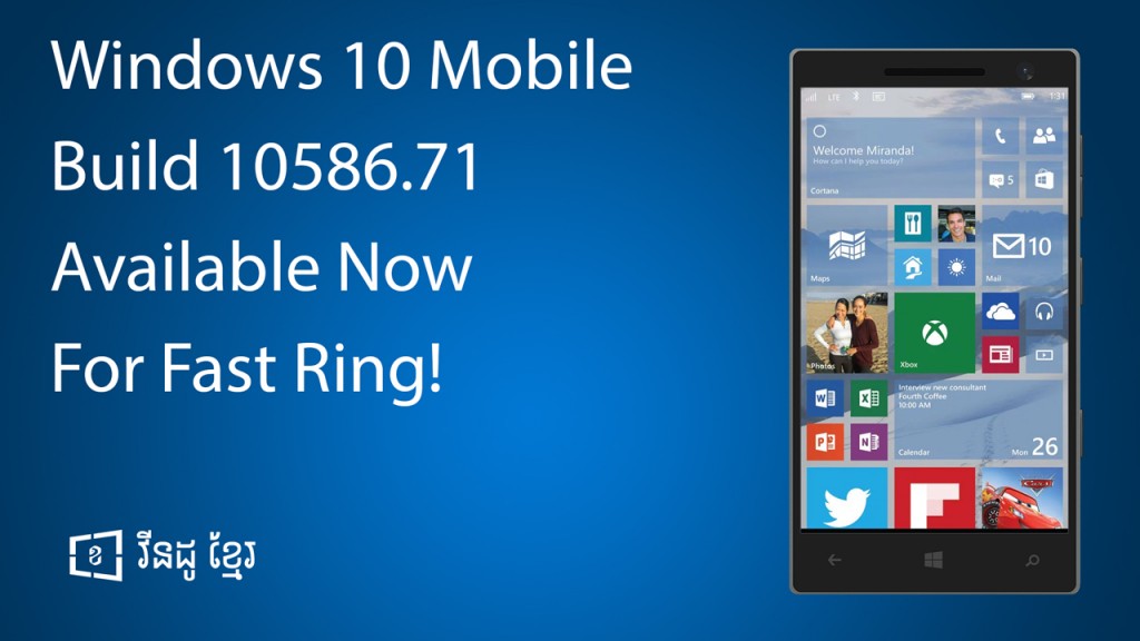 windows-10-mobile-build-10586-71